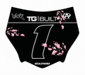 Motocutz style decal #1
